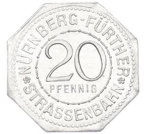 20 пфеннигов 1921 года Германия — город Нюрнберг-Фюрт «Мартин Бехайм» (Трамвайный нотгельд) — Фото №2