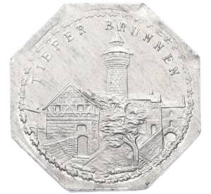20 пфеннигов 1921 года Германия — город Нюрнберг-Фюрт «Глубокий колодец» (Трамвайный нотгельд) — Фото №1