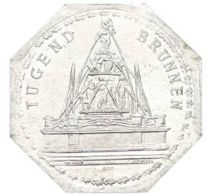 20 пфеннигов 1921 года Германия — город Нюрнберг-Фюрт «Фонтан Добродетели» (Трамвайный нотгельд) — Фото №1