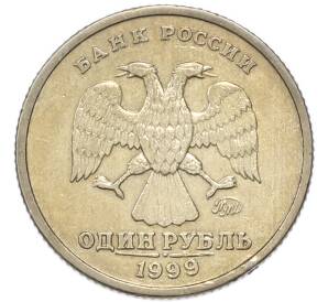1 рубль 1999 года ММД «200 лет со дня рождения Александра Сергеевича Пушкина» — Фото №2