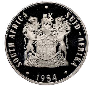 50 центов 1984 года ЮАР — Фото №2