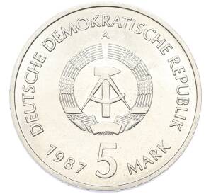 5 марок 1987 года Восточная Германия (ГДР) «750 лет Берлину — Квартал Николаи» — Фото №2