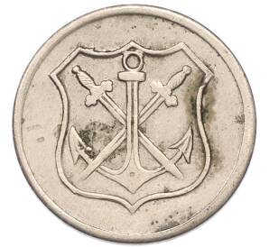 5 пфеннигов 1919 года Германия — город Золинген (Нотгельд) — Фото №1