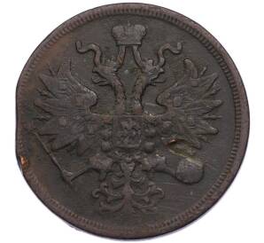 5 копеек 1860 года ЕМ — Фото №2