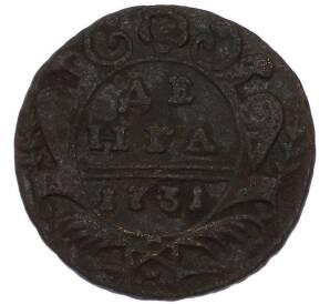 Денга 1731 года — Фото №1
