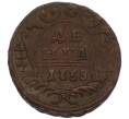 Монета Денга 1738 года (Артикул: K7-6155) — Фото №1