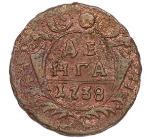 Денга 1738 года — Фото №1