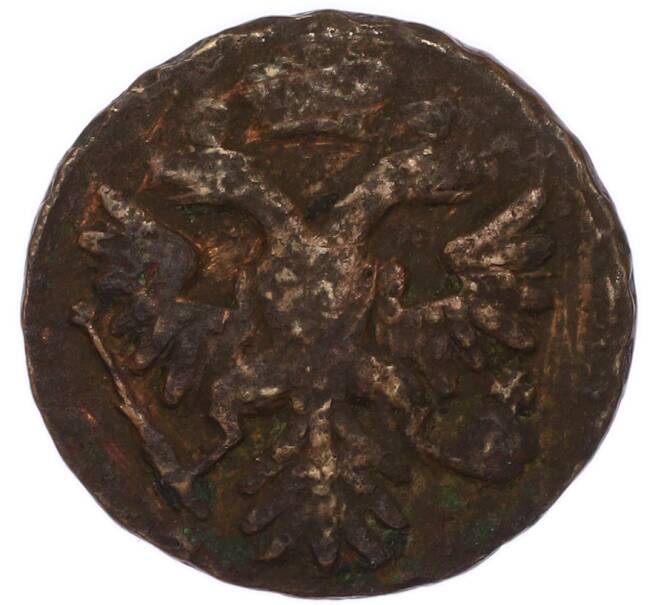 Монета Денга 1740 года (Артикул: K7-6157) — Фото №2