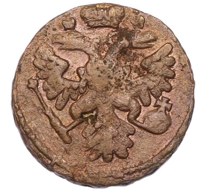 Монета Денга 1739 года (Артикул: K7-6158) — Фото №2