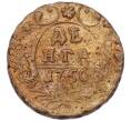 Монета Денга 1750 года (Артикул: K7-6159) — Фото №1