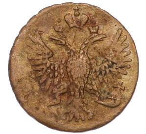 Денга 1750 года — Фото №2