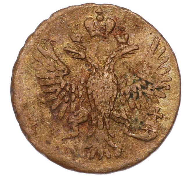 Монета Денга 1750 года (Артикул: K7-6159) — Фото №2