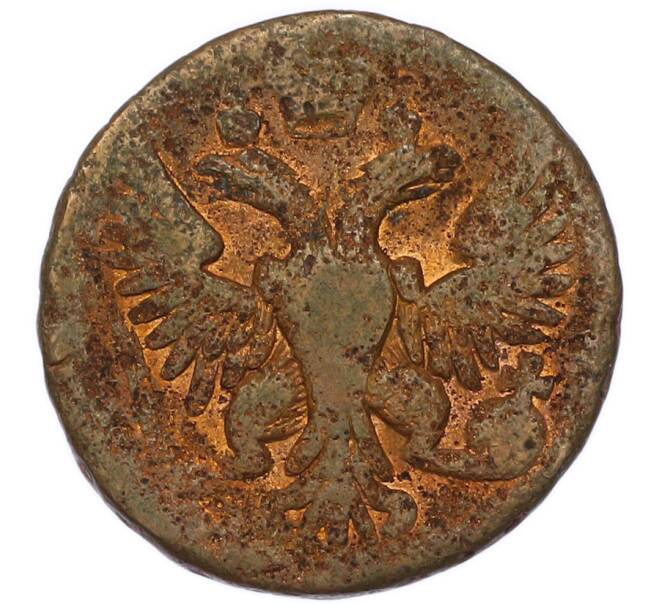 Монета Денга 1750 года (Артикул: K7-6160) — Фото №2
