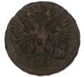 Монета Денга 1750 года (Артикул: K7-6161) — Фото №2