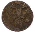 Монета Денга 1738 года (Артикул: K7-6163) — Фото №2