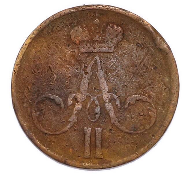 Монета Денежка 1858 года ЕМ (Артикул: K7-6167) — Фото №2