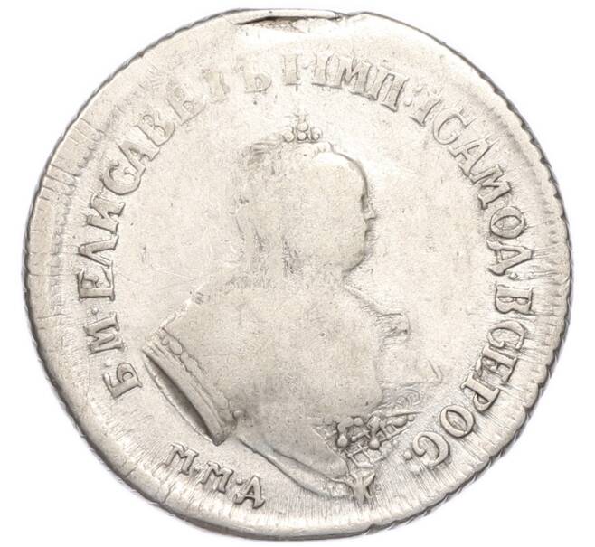 Монета Полуполтинник 1746 года ММД (Артикул: K7-6176) — Фото №1