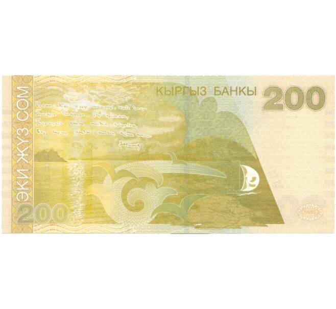Банкнота 200 сом 2004 года Киргизия (Артикул B2-5560)