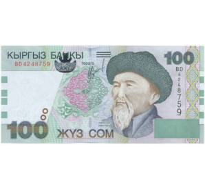 100 сом 2002 года Киргизия — Фото №1