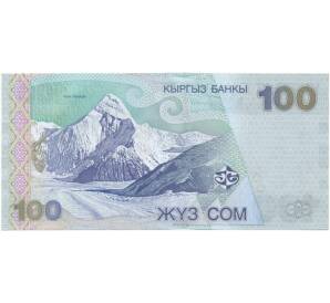 100 сом 2002 года Киргизия — Фото №2
