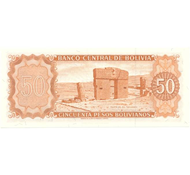 Банкнота 50 песо боливиано 1962 года Боливия (Артикул: B2-5569) — Фото №2