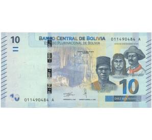 10 боливиано 1986 года Боливия — Фото №1