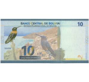 10 боливиано 1986 года Боливия — Фото №2
