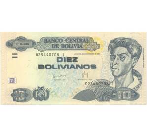 10 боливиано 1986 года Боливия — Фото №1