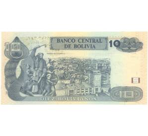 10 боливиано 1986 года Боливия — Фото №2