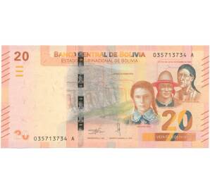 20 боливиано 1986 года Боливия — Фото №1