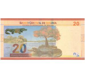 20 боливиано 1986 года Боливия — Фото №2