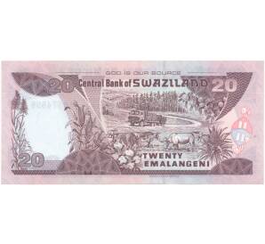 20 эмалангени 2001 года Свазиленд — Фото №2