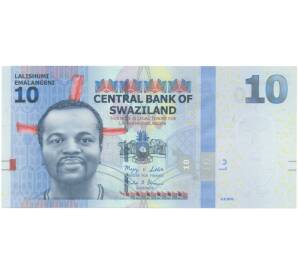 10 эмалангени 2010 года Свазиленд — Фото №1