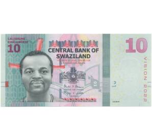 10 эмалангени 2015 года Свазиленд — Фото №1