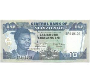10 эмалангени 2006 года Свазиленд — Фото №1