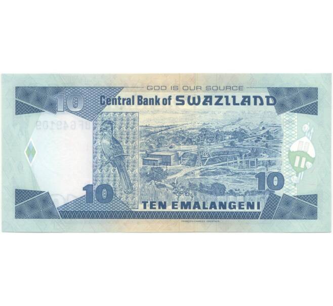 Банкнота 10 эмалангени 2006 года Свазиленд (Артикул: B2-5579) — Фото №2