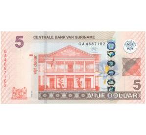 5 долларов 2014 года Суринам — Фото №1