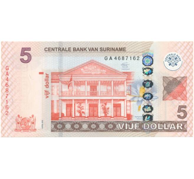 Банкнота 5 долларов 2014 года Суринам (Артикул: B2-5580) — Фото №1