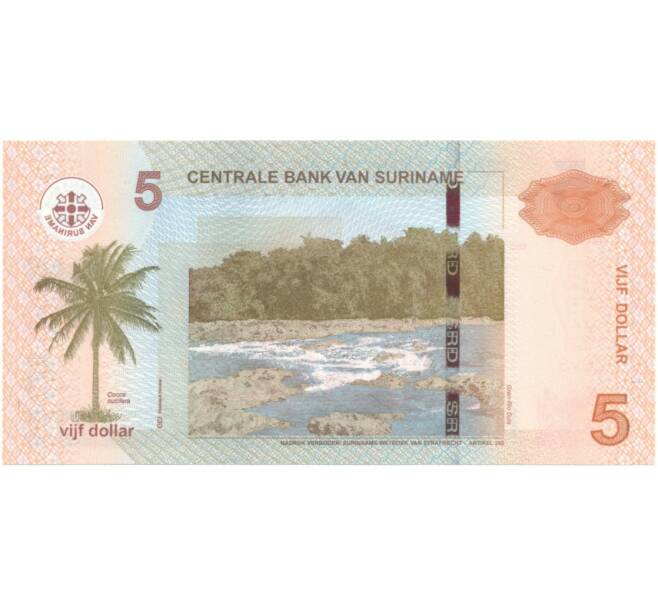 Банкнота 5 долларов 2014 года Суринам (Артикул: B2-5580) — Фото №2