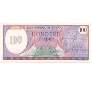 100 гульденов 1985 года Суринам — Фото №1