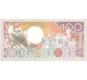 100 гульденов 1986 года Суринам — Фото №2