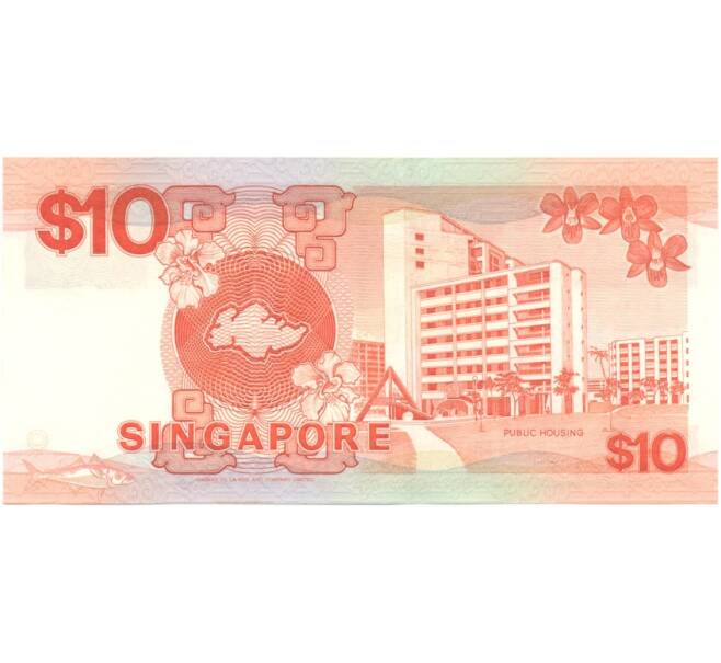 10 долларов 1988 года Сингапур (Артикул B2-5589)