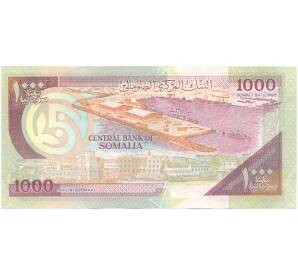 1000 шиллингов 1996 года Сомали — Фото №2
