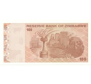 100 долларов 20009 года Зимбабве — Фото №2