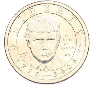 1 доллар 2026 года США «250 лет независимости США — Дональд Трамп» — Фото №1