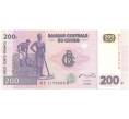 Банкнота 200 франков 2007 года Конго (ДРК) (Артикул: B2-5602) — Фото №1