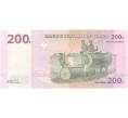 Банкнота 200 франков 2007 года Конго (ДРК) (Артикул: B2-5602) — Фото №2