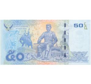 50 бат 2012 года Таиланд — Фото №2