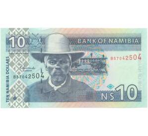 10 долларов 2001 года Намибия — Фото №1