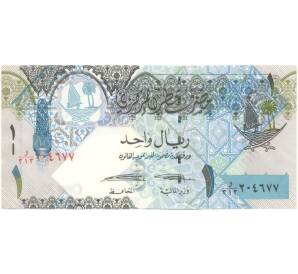 1 риял 2017 года Катар — Фото №2